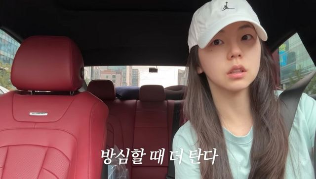 유튜브 〈안소희〉