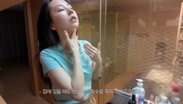 유튜브 〈안소희〉