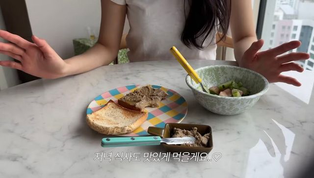 유튜브 〈안소희〉