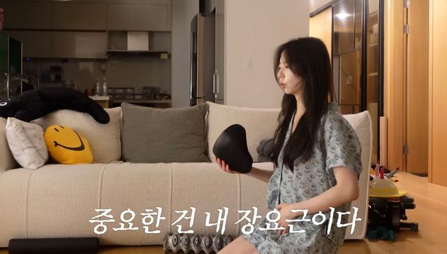 유튜브 〈안소희〉