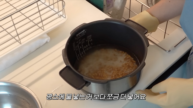 유튜브 채널 〈공부왕찐천재 홍진경〉