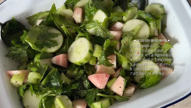 유튜브 〈안소희〉