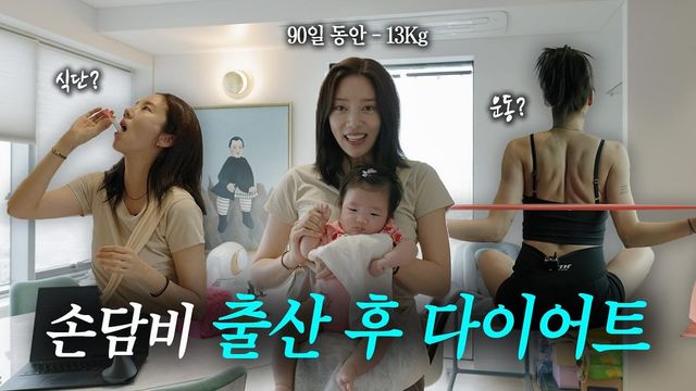 인스타그램 @xodambi