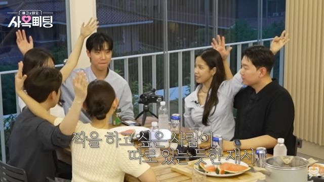 유튜브 <채널십오야>