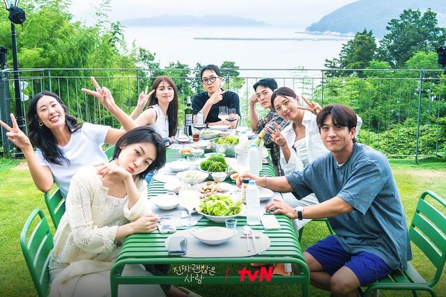 인스타그램 @tvn_joy