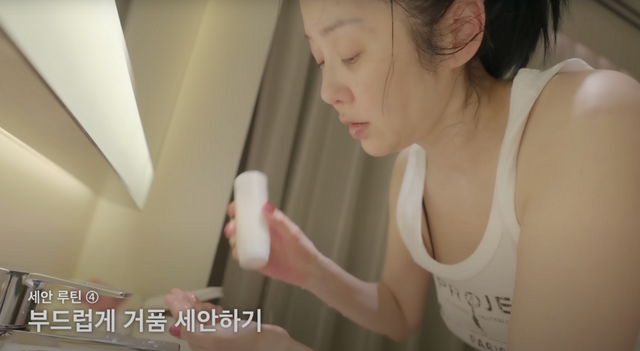 유튜브 채널 〈고현정〉