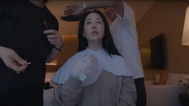 유튜브 채널 〈고현정〉