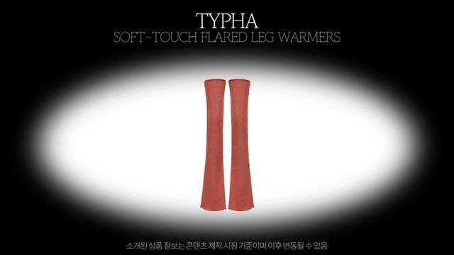 유튜브 <윤혜진의 What see TV>