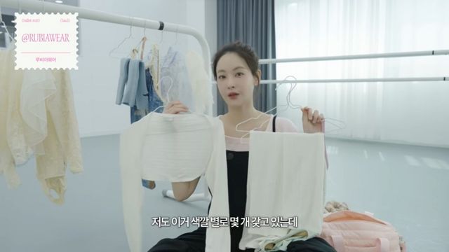 유튜브 <오연서>