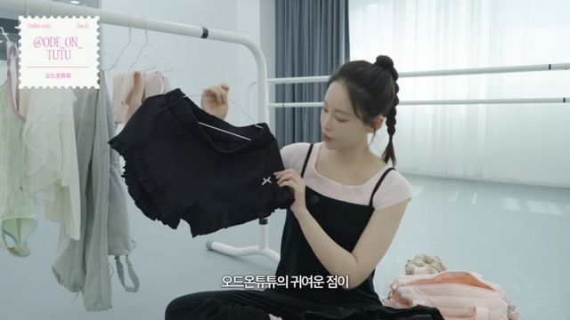 유튜브 <오연서>