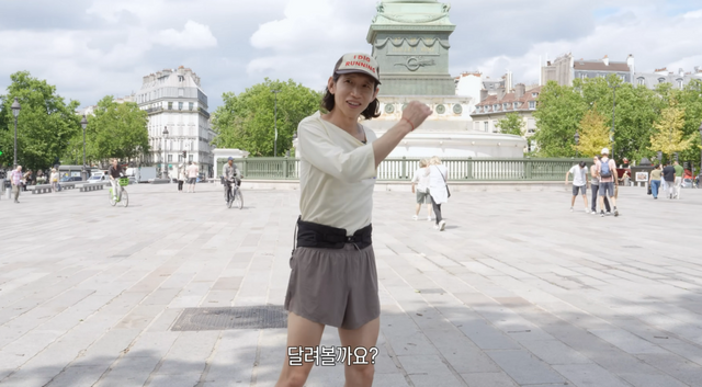 유튜브 채널 〈봄태규〉