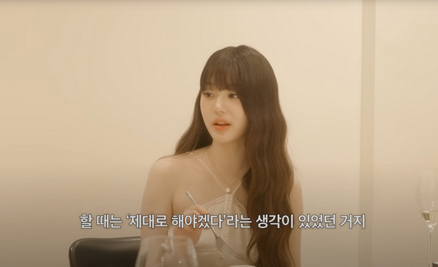 유튜브 채널 〈걍밍경〉