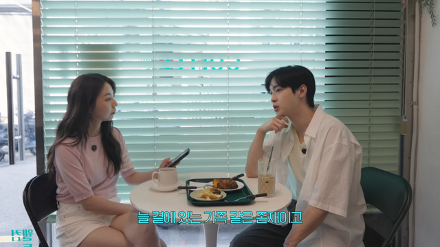 한양대 호말커피 | 유튜브 〈안소희〉