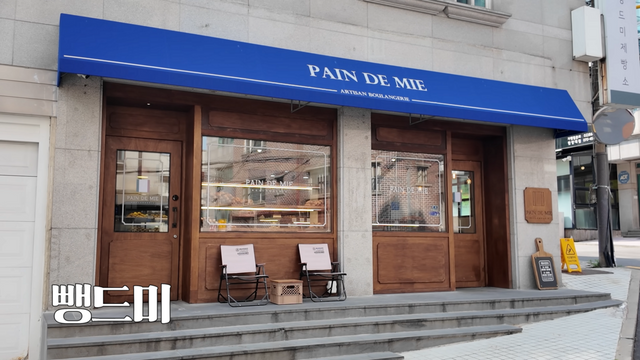 한양대 뺑드미 | 유튜브 〈안소희〉