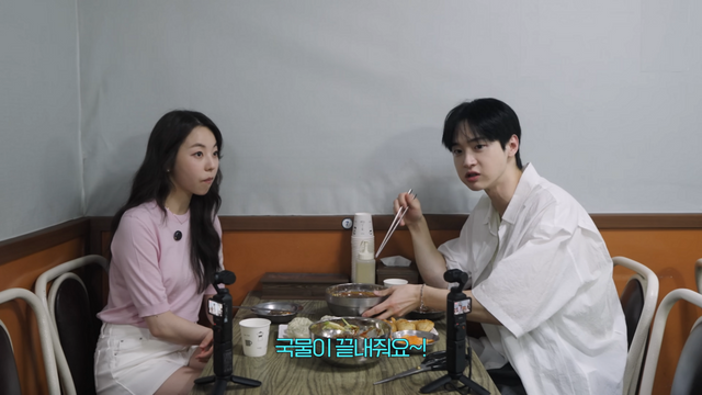 한양대 사철냉면 | 유튜브 〈안소희〉