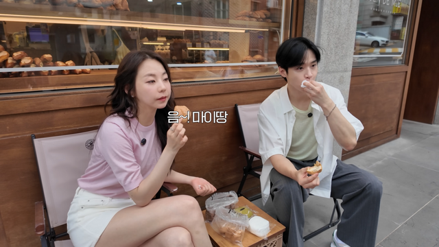 한양대 뺑드미 | 유튜브 〈안소희〉