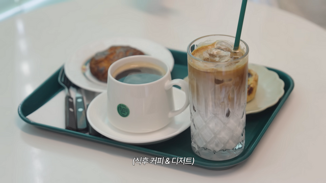 한양대 호말커피 | 유튜브 〈안소희〉