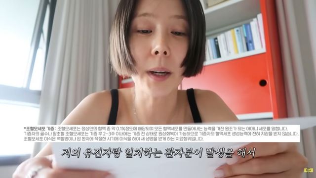 유튜브 〈김나영의 노필터티비〉
