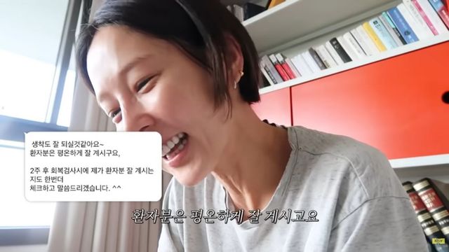 유튜브 〈김나영의 노필터티비〉