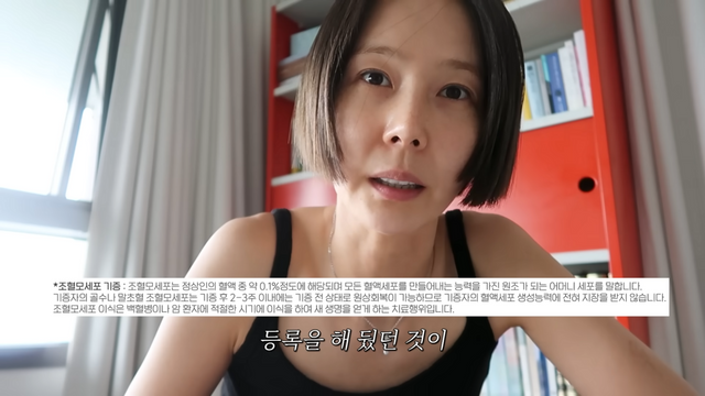 유튜브 〈김나영의 노필터티비〉