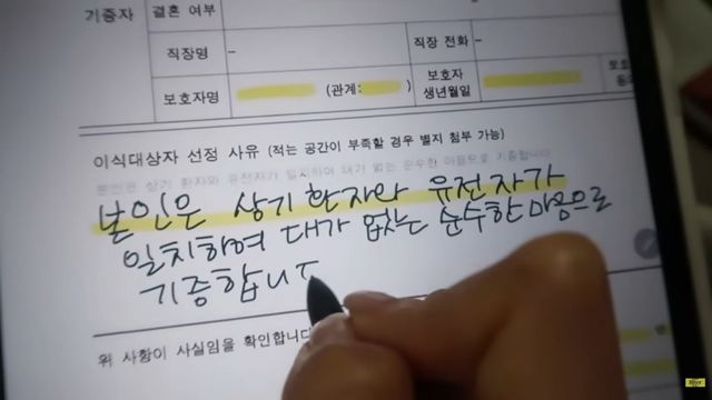 유튜브 〈김나영의 노필터티비〉