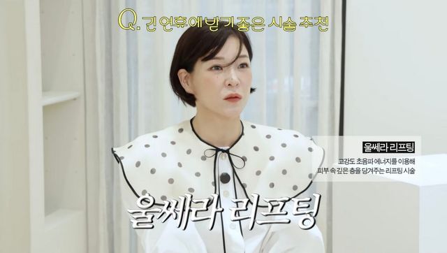 유튜브 〈희재홀릭〉