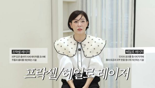 유튜브 〈희재홀릭〉