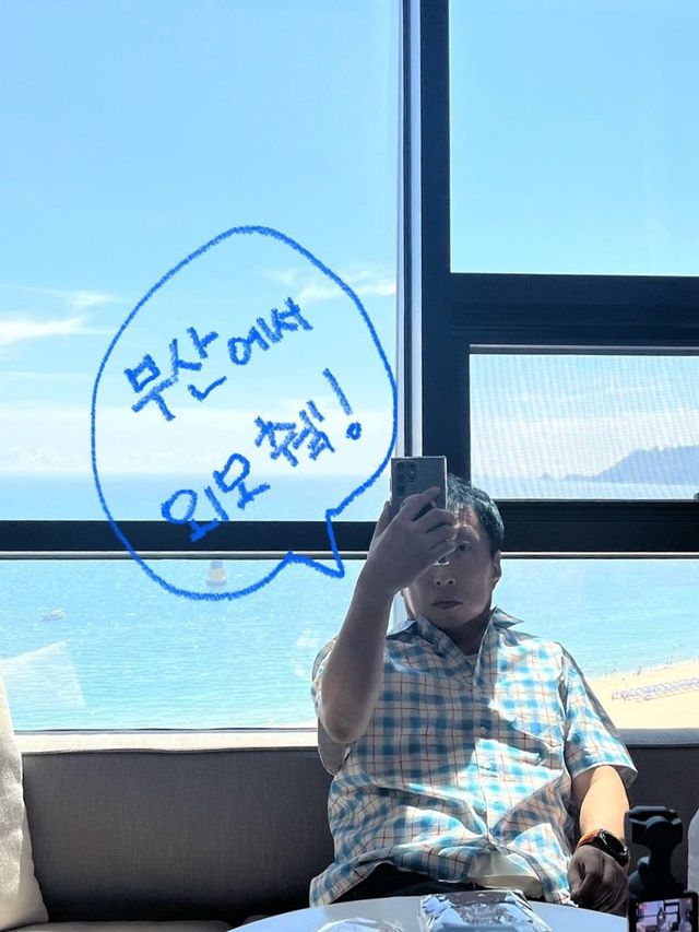 박명수 부산 맛집 이재모피자 @halmyungsoo