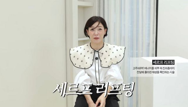 유튜브 〈희재홀릭〉