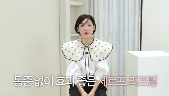 유튜브 〈희재홀릭〉