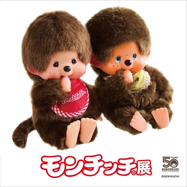 몬치치 캐릭터 @monchhichi_official