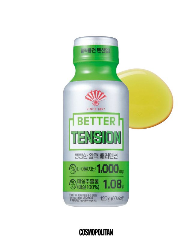 배러텐션 3천5백원 Better