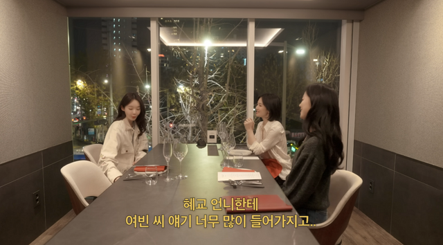 유튜브 〈걍밍경〉