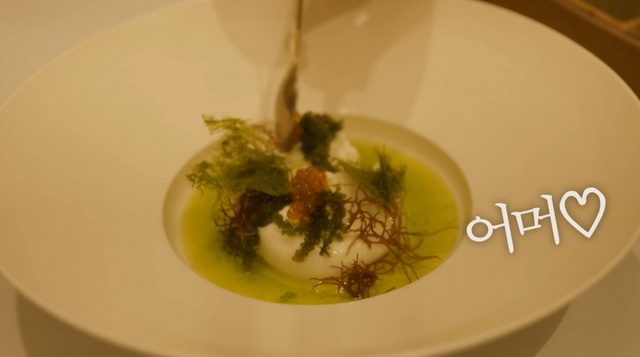 유튜브 〈걍밍경〉