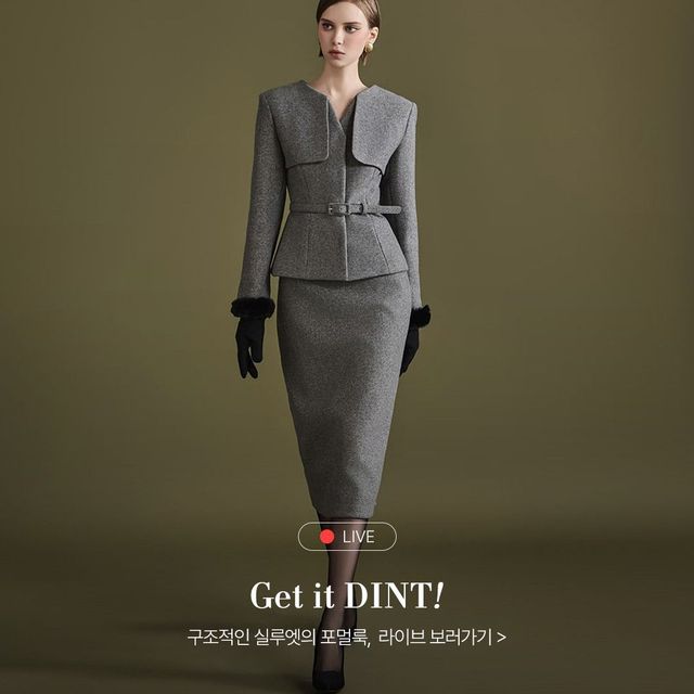 이부진 패션 | 인스타그램 @dintofficial