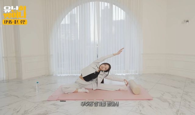 유튜브 〈ITZY〉