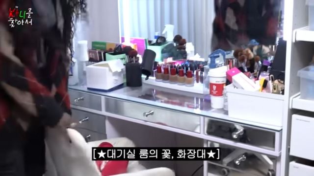 카니 인테리어 | 출처 유튜브 〈카니를 찾아서〉