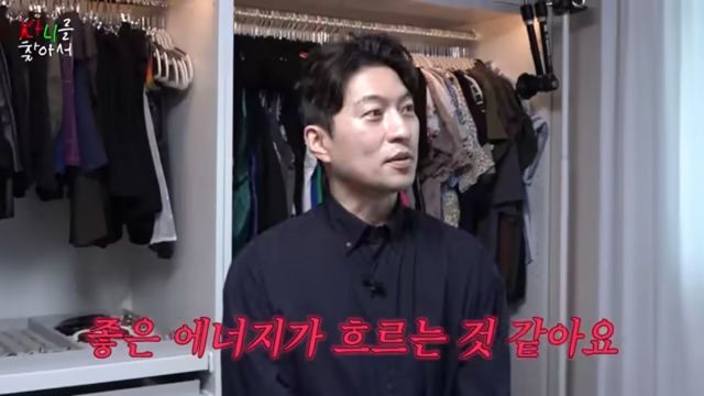 카니 인테리어 | 출처 유튜브 〈카니를 찾아서〉