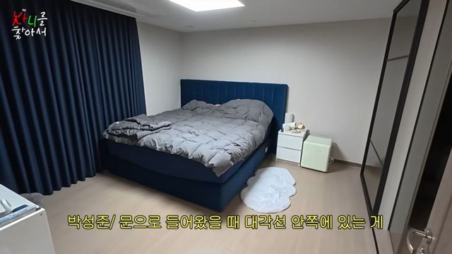 카니 인테리어 | 출처 유튜브 〈카니를 찾아서〉