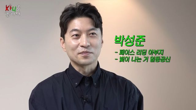 카니 인테리어 | 출처 유튜브 〈카니를 찾아서〉