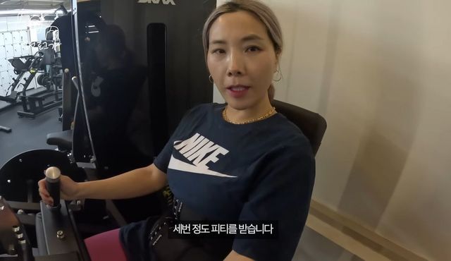 유튜브 〈ㄴ신봉선ㄱ〉