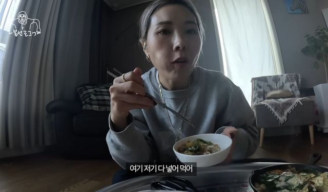 유튜브 〈ㄴ신봉선ㄱ〉