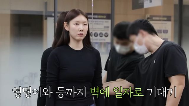 한혜진 거북목 교정 | 출처 유튜브 〈한혜진〉