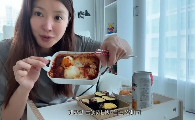 유튜브 〈뿌시영〉