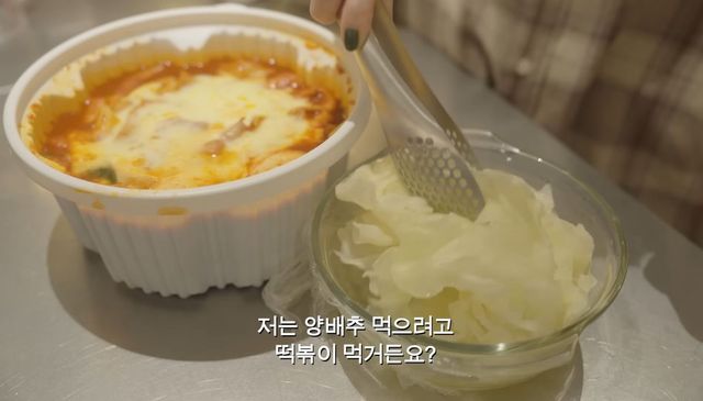 유튜브 <걍민경>