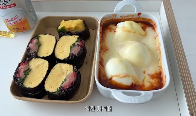 유튜브 〈뿌시영〉