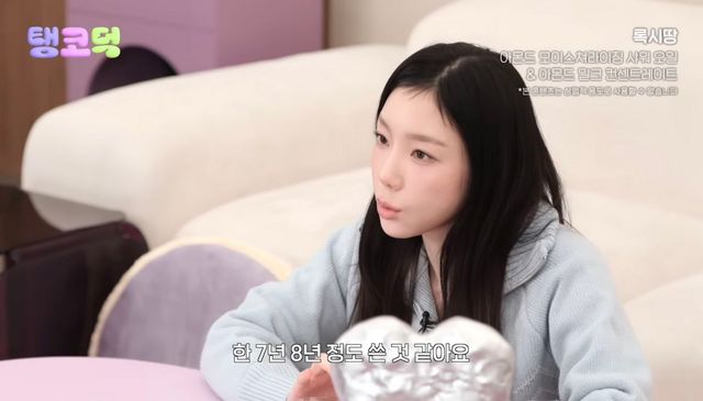 유튜브 〈TAEYEON Official〉