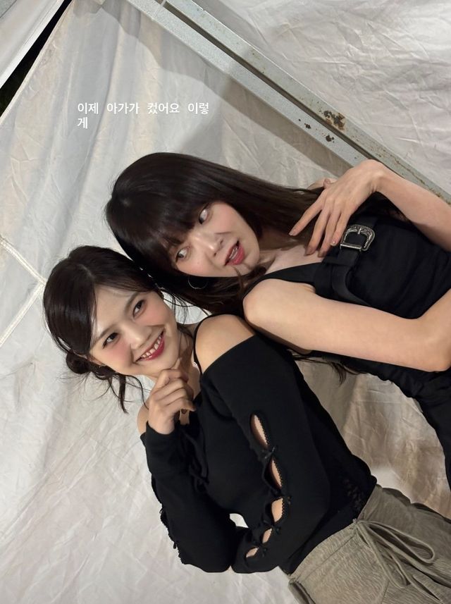 인스타그램 @candyz_hyojung