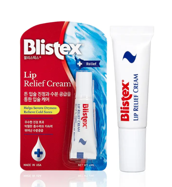 블리스텍스 립 릴리프 크림 | 출처 브랜드 홈페이지