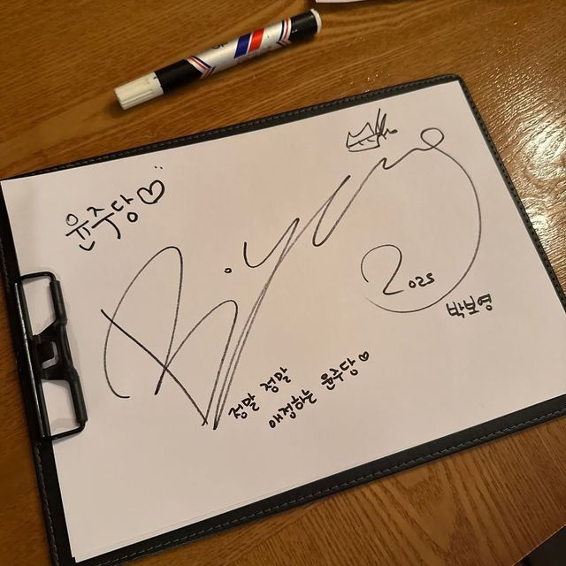 인스타그램 @yunjudang